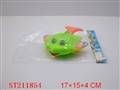 ST211854 - PULL LINE FISH