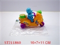 ST211860 - PULL LINE MOTOYCYCLE（MULTICOLOR ASSORTED）