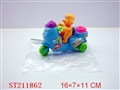 ST211862 - PULL LINE MOTOYCYCLE WITH/LIGHT（MULTICOLOR ASSORTED）