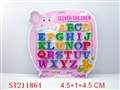 ST211864 - MAGNRTISM LETTER（MULTICOLOR ASSORTED）