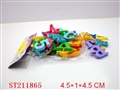 ST211865 - MAGNRTISM NUMERAL LETTER（MULTICOLOR ASSORTED）