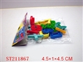 ST211867 - MAGNRTISM NUMERAL（MULTICOLOR ASSORTED）