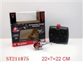 ST211875 - R/C INFRARED RAY MINI PLANE/WITH ANAMNESIS