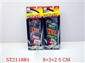 ST211881 - METAL CAR (5 PCS 3 STYLES)