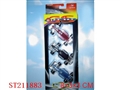 ST211883 - METAL CAR （3 PCS）