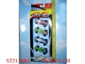ST211884 - METAL CAR (4 PCS)