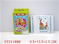 ST211888 - CARD GAME