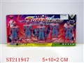 ST211947 - SPIDER MAN