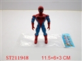 ST211948 - SPIDERMAN