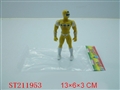 ST211953 - SUPER MAN WITH LIGHT