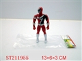 ST211955 - SUPER MAN WITH LIGHT