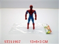 ST211957 - SPIDER MAN WITHOUT LIGHT