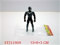 ST211959 - SPIDER MAN WOTHOUT LIGHT