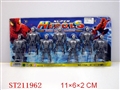 ST211962 - SPIDER MAN
