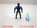 ST211966 - SUPER MAN