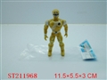ST211968 - SUPER MAN