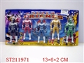 ST211971 - SUPERMAN WITH LIGHT