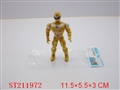 ST211972 - SUPER MAN
