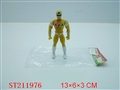ST211976 - SUPER MAN WITHOUT LIGHT