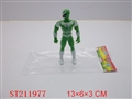 ST211977 - SUPER MAN WOTHOUT LIGHT