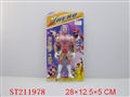 ST211978 - SUPERMAN WITH LIGHT