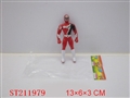 ST211979 - SUPER MAN WITHOUT LIGHT