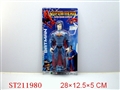 ST211980 - SUPERMAN WITH LIGHT