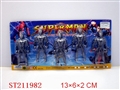 ST211982 - SPIDER MAN WITHOUT LIGHT