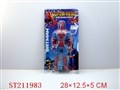 ST211983 - SPIDER MAN WITH LIGHT