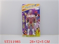 ST211985 - SUPERMAN WITH LIGHT