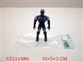 ST211986 - SUPER MAN