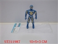 ST211987 - SUPER MAN