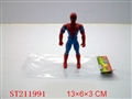 ST211991 - SPIDER MAN WITH LIGHT