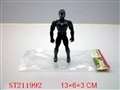 ST211992 - SPIDER MAN WITH LIGHT