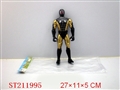 ST211995 - SPIDER MAN WITH LIGHT