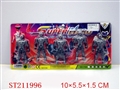 ST211996 - SPIDER MAN