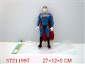 ST211997 - SUPER MAN WITH LIGHT