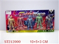 ST212000 - SUPER MAN （5 PCS）