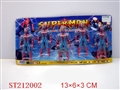ST212002 - SPIDER MAN WITHOUT LIGHT(5 PCS)