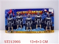 ST212005 - BAT MAN WITH LIGHT(5 PCS)