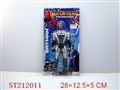 ST212011 - SPIDER MAN WITH LIGHT