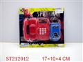 ST212012 - TELEPHONE+CAMERA