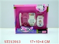 ST212013 - TELEPHONE+CAMERA