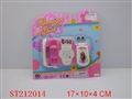 ST212014 - TELEPHONE+CAMERA