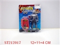 ST212017 - SPIDER MAN + MOBILEPHONE