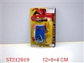 ST212019 - MOBILEPHONE AND CHEATERS