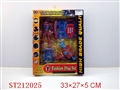 ST212025 - SPIDER MAN SUIT