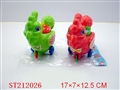 ST212026 - PULL LINE CHOOK