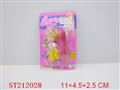 ST212028 - DOLL+EYEGLASS