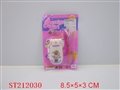 ST212030 - MOBILEPHONE MUSIC W/BATTERY+EYEGLASS